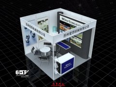 展位|标摊|木结构搭建